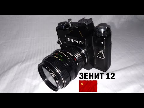 Zenit 12, 12xp, 12sd camera review / how to use / how to inspect. Great for starters, if cheap!