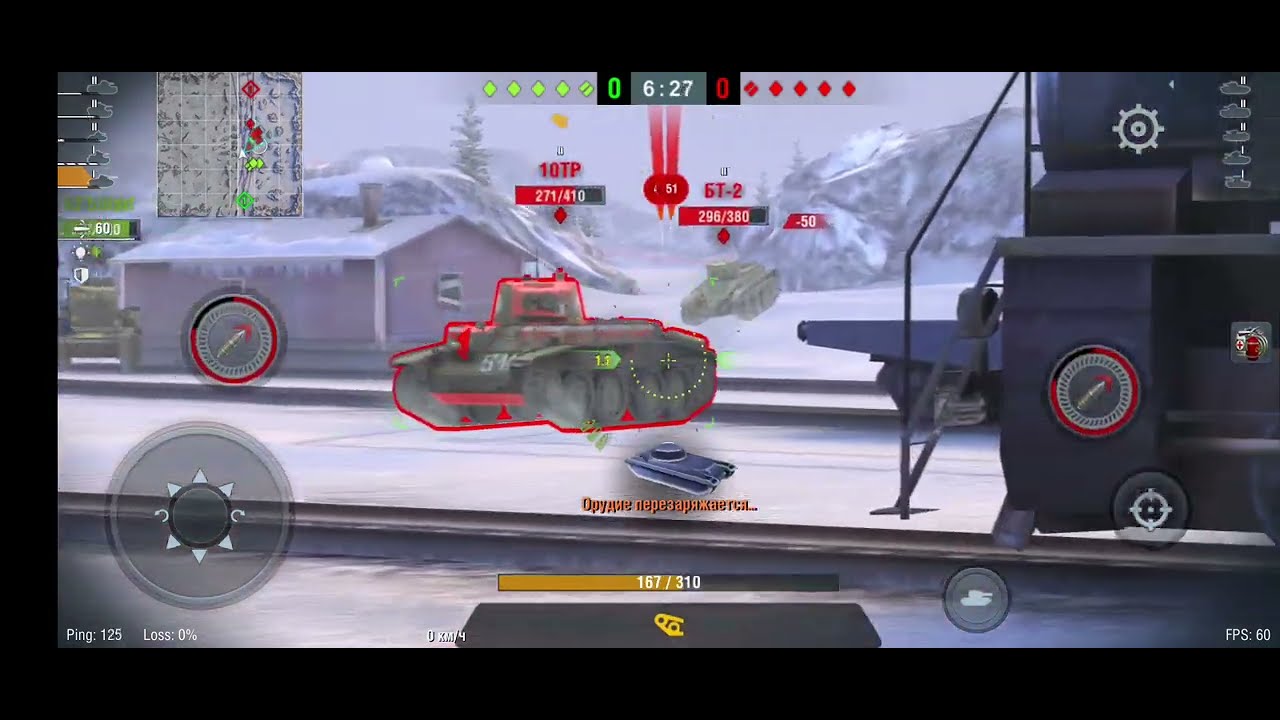 Выйграл катку в игре Танк Блиц