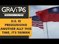 Gravitas: U.S. is pressing Taiwan for microchips