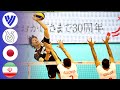 Japan vs. Iran - Full Match | Men's Volleyball World Olympic Qualifier 2016