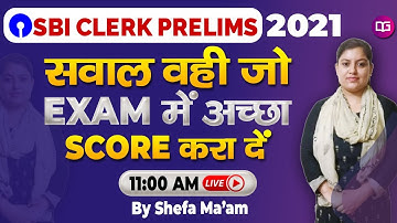 SBI Clerk Prelims Live Mock 5 | Most Expected Questions By Shefa Ma