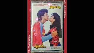 Wo Kahte Hain Hamse (Dariya Dil 1987) Nitin Mukesh (MD: RAJESH ROSHAN) Indeevar (Remastered 320kbps)