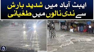 Flooding in Abbottabad due to heavy rain - Aaj News