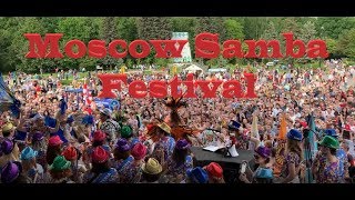 Бразильская самба, барабаны. Moscow Samba Festival 2019. Школа карнавальной самбы SAMBA REAL.