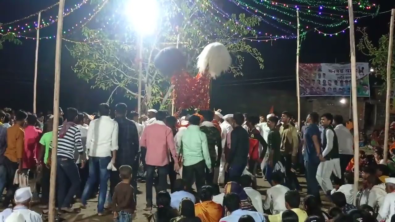 Video - 1. कावड यात्रा डोंगरगाव शे गंगाखेड परभणी ( kawad yatra Dongargaon she Gangakhed Parbhani )