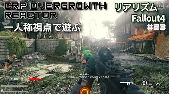フォールアウト4 Youtube