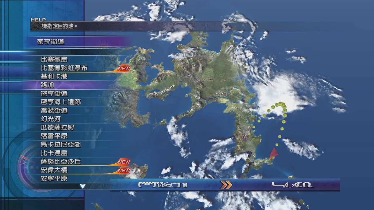 10 FINAL FANTASY X Steam HD Remaster 70 10-final-fantasy-x-steam-hd-remaster-70