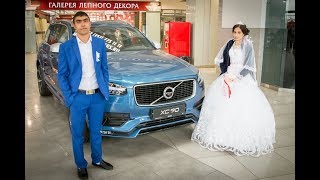 Цыганская свадьба в Коркино. Саня и Света. 1 октября 2017 Цыганская свадьба в Коркино. Саня и Света. 1 октября 2017
