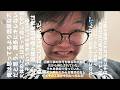 Wi-Fiが家にない系YouTuberのブチギレ雑談配信【告知あり】