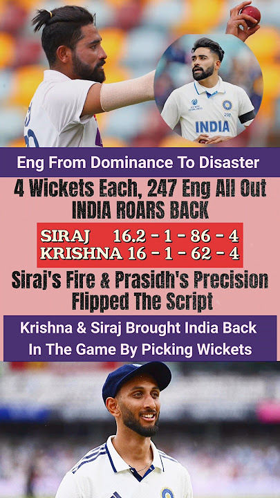 Siraj x Prasidh-England’s Collapse l cricket videos l cricket shorts l viral shorts l Test 2025 🏏🥇🌟🍁