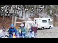 韓国から来たお父さんと日本のキャンプを楽しんだら家族の最高の笑顔が見られて嬉しかったです