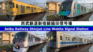 定点観測 - 休日早朝11本通過 西武新宿線脇田信号場/Holiday morning of Seibu shinuku line Wakita signal station/2019.12.14