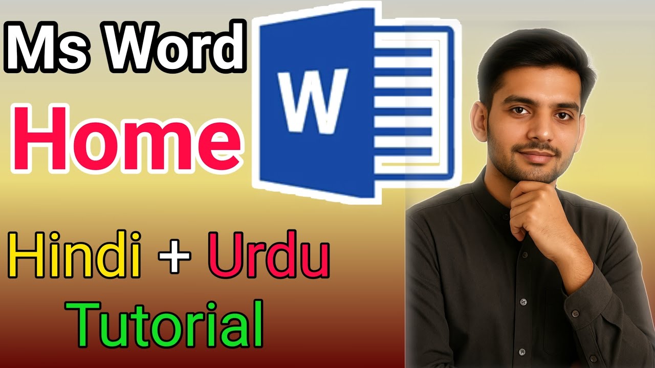MS Word Home Tab Tutorial in Urdu Hindi | Microsoft Word Full Guide ...