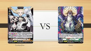 [VG-D-TB04 Proxy test]SHAMAN KING(Faust VIII) VS  Stoicheia(Magnolia) screenshot 4