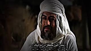 علي علم الاله ومدرسه لكل جيل.