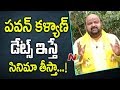 I still carry BJP flag : TDP MP Maganti Babu