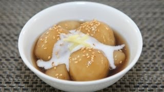 Sticky Rice Balls in Ginger Syrup (Che Troi Nuoc)