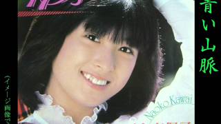 青い山脈 歌詞 河合奈保子 ふりがな付 うたてん