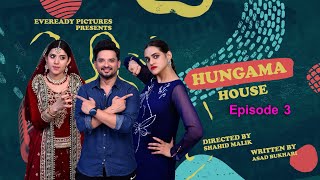 PTV HOME | Hungama House | Ep-3