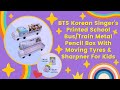 Korean Singer&#39;s Printed School Bus/BTS Train Metal Pencil Box With Moving Tyre&#39;s &amp; Sharpner For Kids