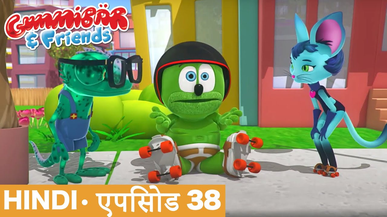 Gummy Bear Show Hindi • E38 Roller Skates Gummibär And Friends Youtube 