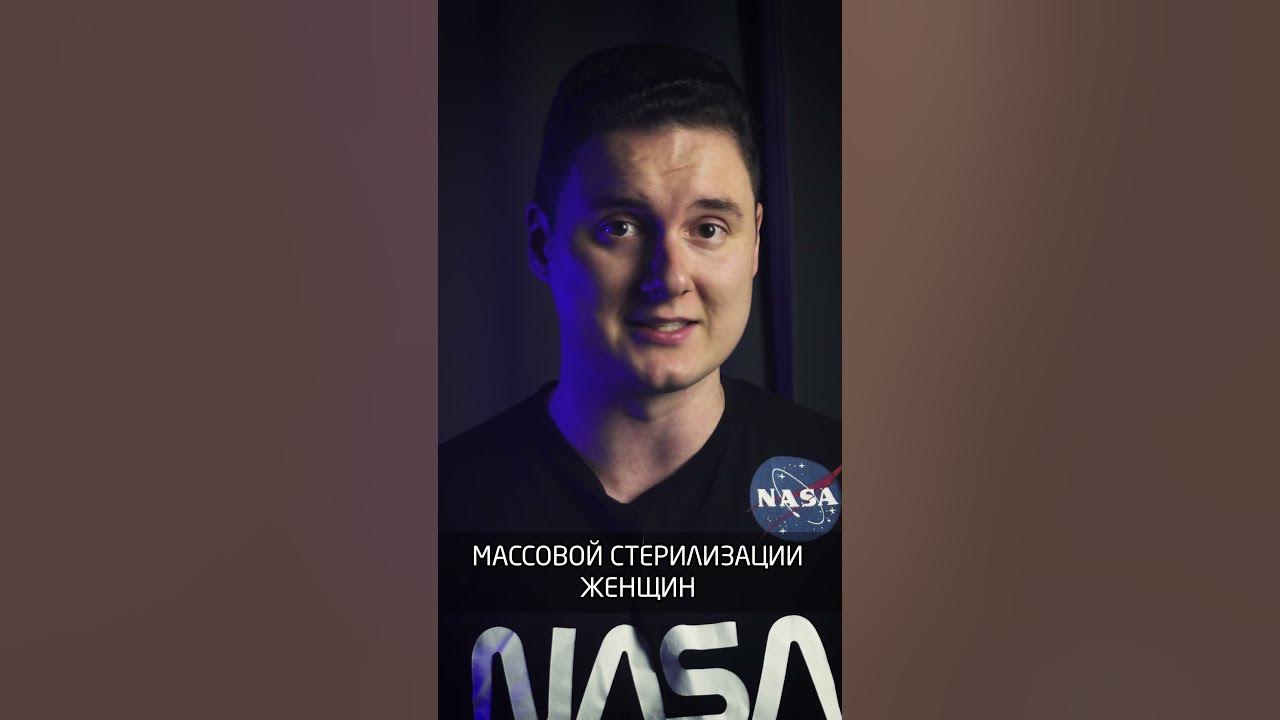 Йозеф Менгеле - врач-нацист - YouTube