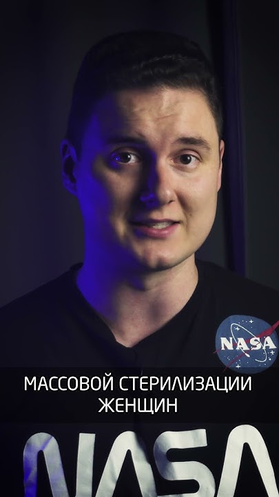 Йозеф Менгеле - врач-нацист - YouTube