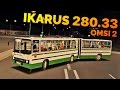 Ikarus 280.33 - обзор автобуса в OMSI 2 [Москва]