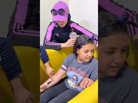 حقنة