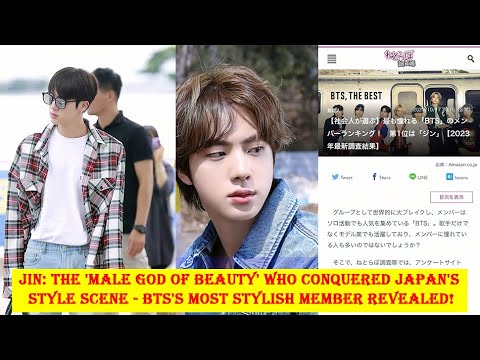 BTS' Jin: A Breakdown of His Most Stylish Looks