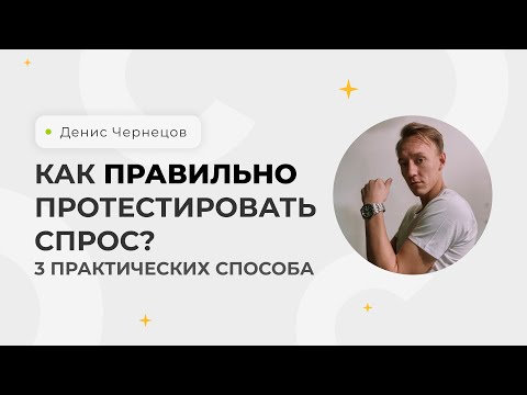 Видео: Какъв е примерът за метода на собствения капитал?