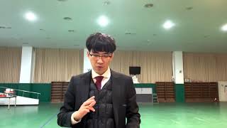 2022 겨울이야기 엑티비티1 가이드영상
