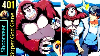 Trading Items 🪙 | Episode 401 | super god gene