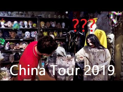 Video: Panduan Perjalanan Ke Yangshuo: Destinasi Backpacker Utama China & 039 - Matador Network