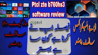 ptcl b760hs3 smart tv box | software review | ej electronics software aur markeet software defrance