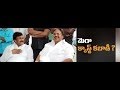 Mudragada Padmanabam to Meet Dasari Narayana, Chiranjeevi | Kapu Reservation Row
