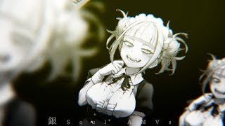 U Got That | Toga Himiko