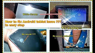 How to Fix Android Tablet White Screen issue | Autotech  Info