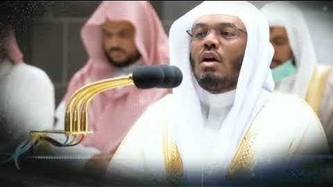 الشيخ ياسر الدوسري ما تيسر من سورة يونس