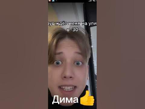 Луномосик-Морковь PRO - YouTube