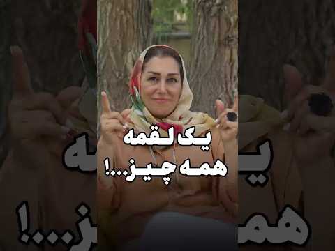 بیشتر زن ها وقتی می فهمن دیگه دیر شده بدن از سال ها قبل هشدار می ده سلامت زنان