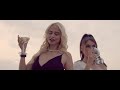 PEPI x KAMEN feat Mom4eto - MOYAT FILM (Official Video)