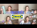 IKEA / ЧТО КУПИТЬ В ИКЕА / МЕГА БЕЛАЯ ДАЧА / Покупки для дома в IKEA /ВПЕРВЫЕ В IKEA