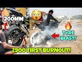 Burnout me hua tyre blast  my first burnout with z900  new tyre 200mm