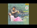 Jab Se Mile Naina (Female Version) (With Jhankar Beats)