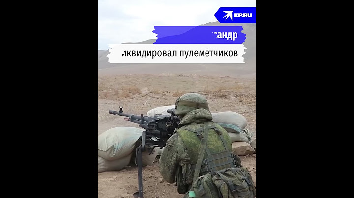 Рядовой Александр Хромов захватил опорный пункт ВСУ