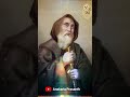 పునీత పవోలనగర పునీత ఫ్రాన్సీసు | St. Francis of Paola | Mana Pueethulu #francis #paola #prayforus