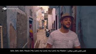Maher Zain  Atif Aslam  Im A     Onscreen S