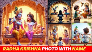 Create Ai Images For Free💥 | Radha Krishna Photo Editing Name | 🚩 Lord Krishna photo Edit with name screenshot 1