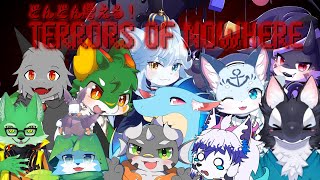 【コラボ！】超大人数で逃げまくる！【ケモV/うたかたカオル】